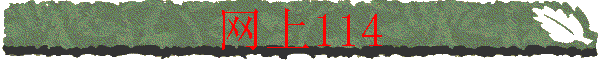 114