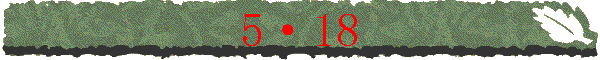 5��18