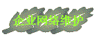ҵά