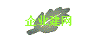 ҵ