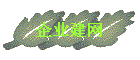 ҵ