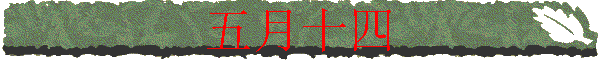 ʮ