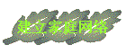 ͥ