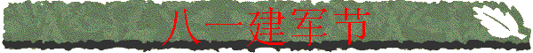 һ