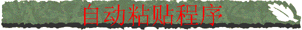 Զճ