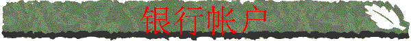 ʻ