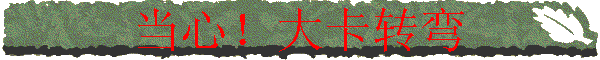 ģת