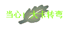 ģת