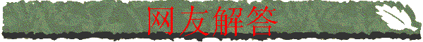 ѽ