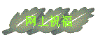 ף