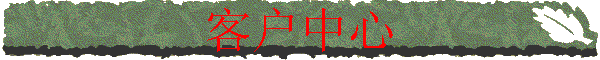 ͻ