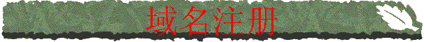 ע
