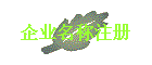 ҵע