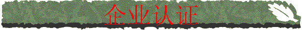 ҵ֤
