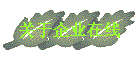 ҵ