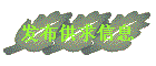Ϣ