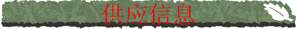ӦϢ