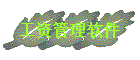 ʹ