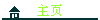 ҳ