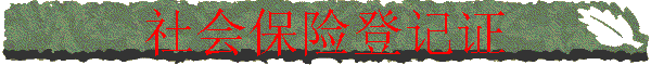 ᱣյǼ֤