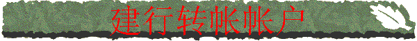 תʻ