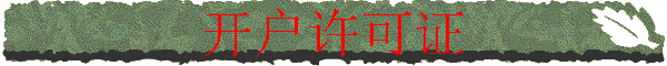 ֤