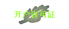 ֤