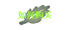 ι