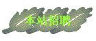 վƸ