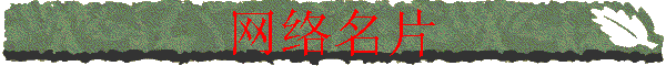 Ƭ