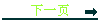 һҳ