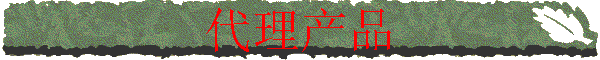 Ʒ