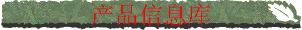 ƷϢ