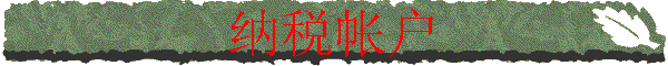 ˰ʻ