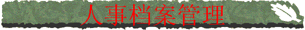 µ