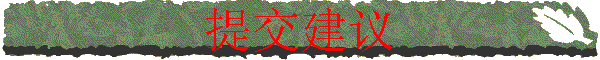 ύ
