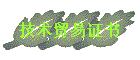 ó֤