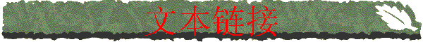 ı
