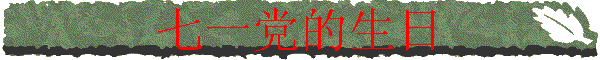 һ