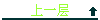 һ