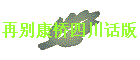ٱĴ